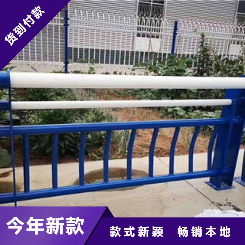 鑫海达【不锈钢复合管桥梁护栏】,桥梁护栏立柱欢迎新老客户垂询-201不锈钢复合管