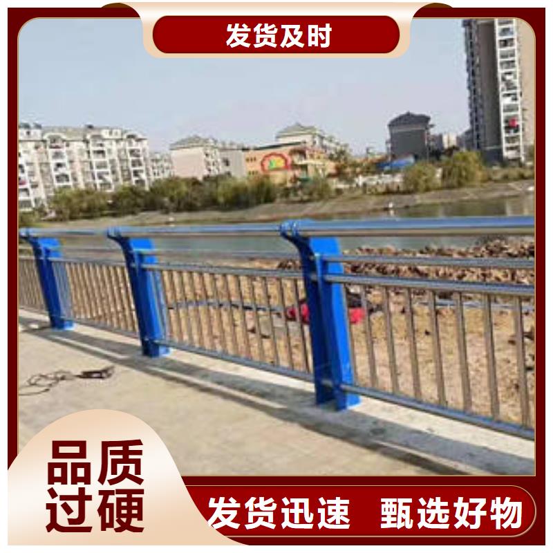鑫海达201不锈钢复合管【不锈钢复合管桥梁护栏】,桥梁护栏立柱欢迎新老客户垂询企业旺旺