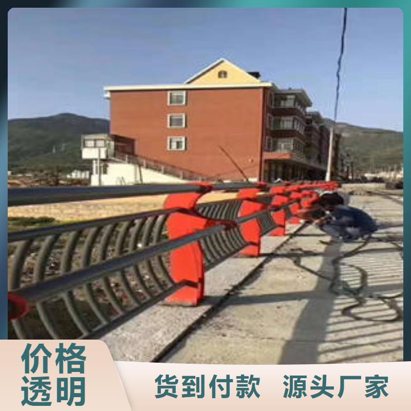 不锈钢复合管桥梁护栏道路隔离栏杆畅销当地