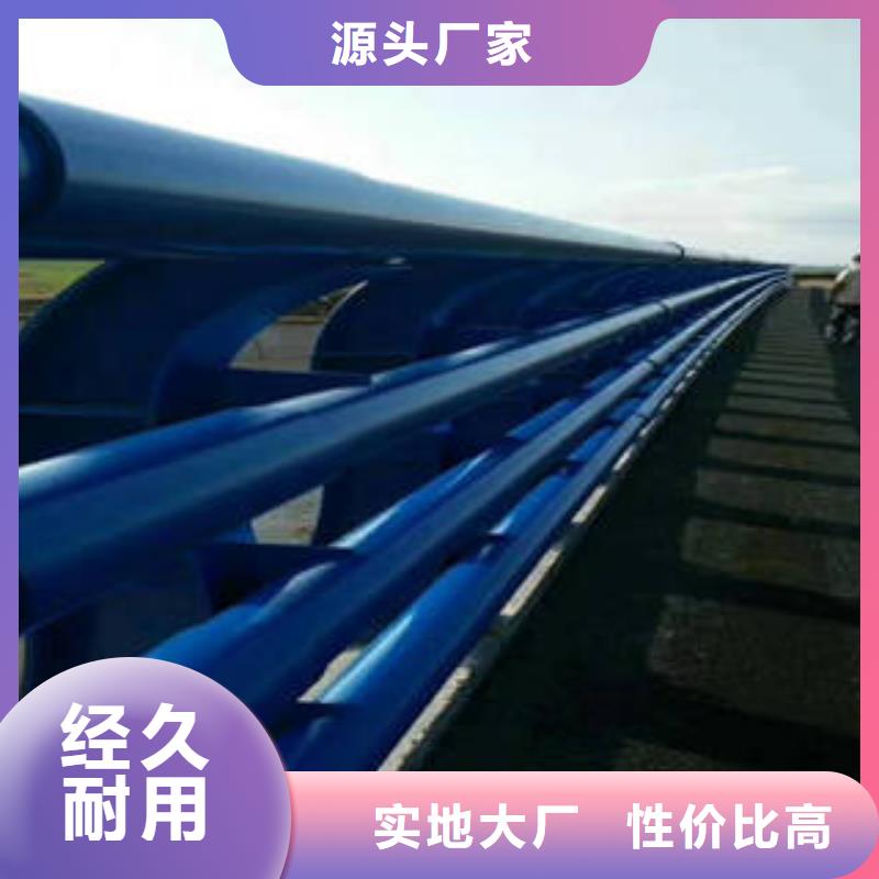 鑫海达201不锈钢复合管【不锈钢复合管桥梁护栏】,桥梁护栏立柱欢迎新老客户垂询企业旺旺