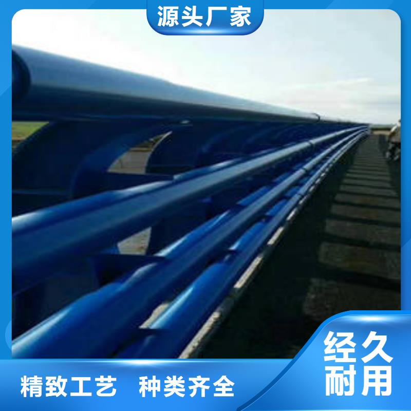 生产商【 不锈钢复合管桥梁护栏 不锈钢复合管自有生产工厂】