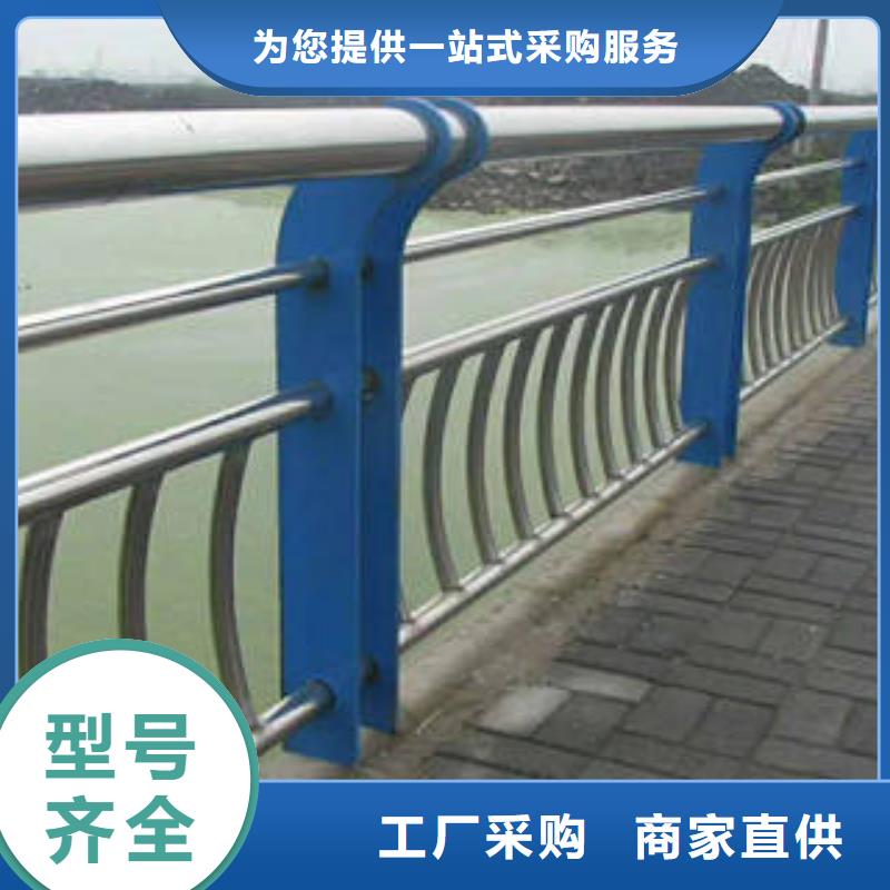 不銹鋼復(fù)合管橋梁護欄橋梁護欄立柱質(zhì)檢合格發(fā)貨