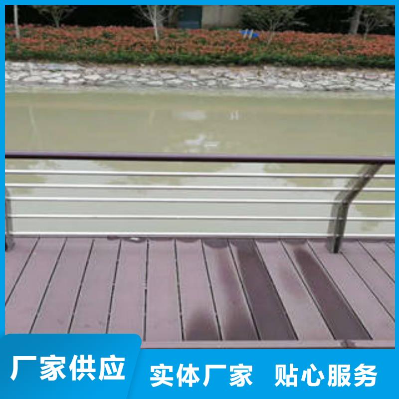 不锈钢复合管桥梁护栏 【道路隔离栏杆】产品细节参数|东兰|宜州|贵港|防城港|崇左|百色|钦州服务商