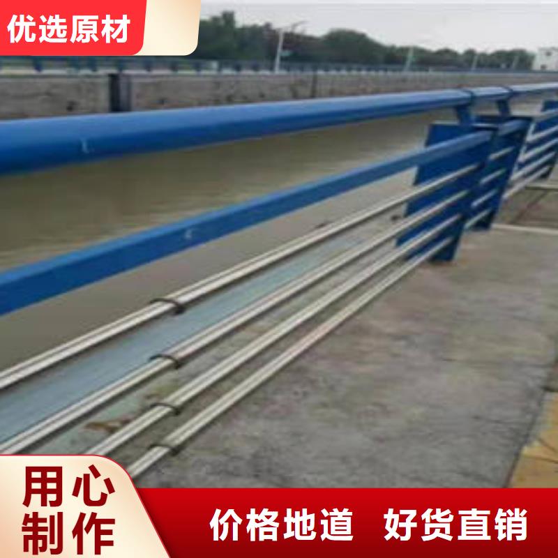 生产商【 不锈钢复合管桥梁护栏 不锈钢复合管自有生产工厂】