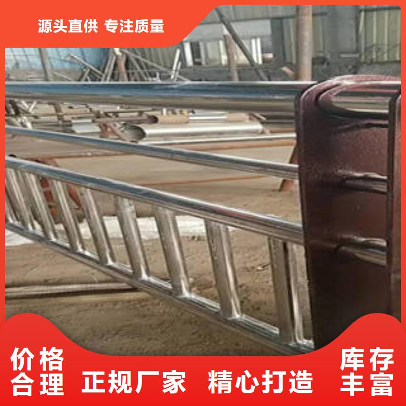 鑫海达201不锈钢复合管【不锈钢复合管桥梁护栏】,桥梁护栏立柱欢迎新老客户垂询企业旺旺