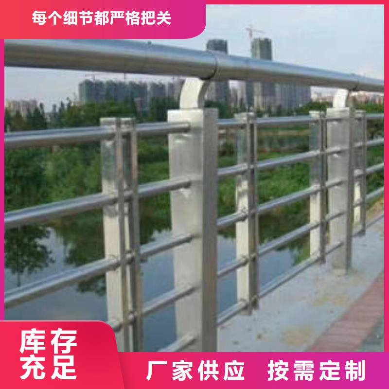 不锈钢复合管桥梁护栏304不锈钢复合管品牌企业