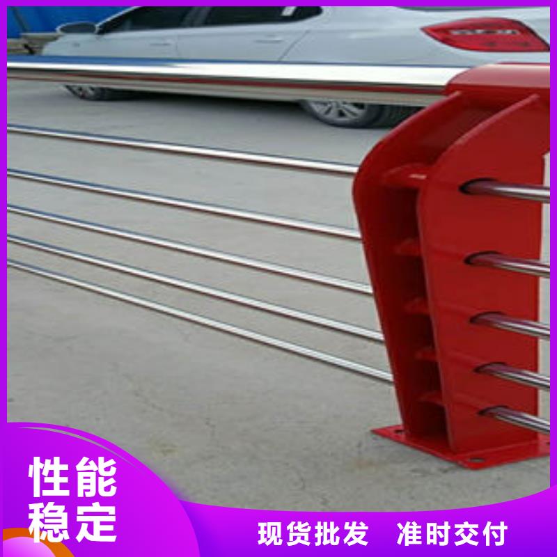【道路护栏】_304不锈钢复合管采购无忧-鑫海达不锈钢复合管生产制造厂家(阜阳市分公司)
