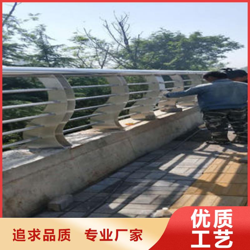 道路护栏不锈钢复合管楼梯扶手核心技术