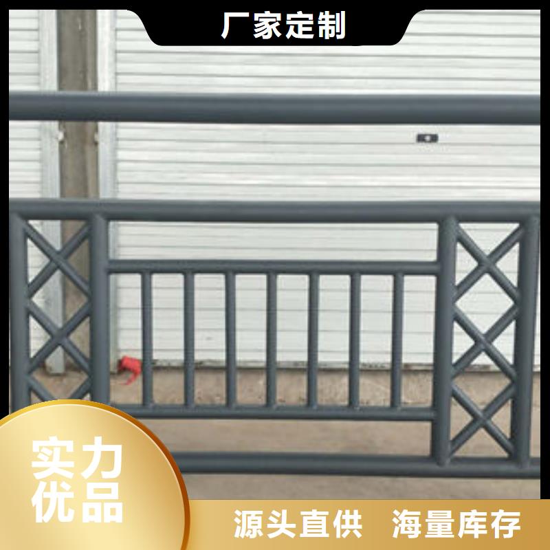 道路护栏桥梁护栏立柱厂诚信经营