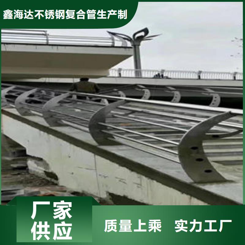 道路護欄-道路隔離欄桿全品類現貨