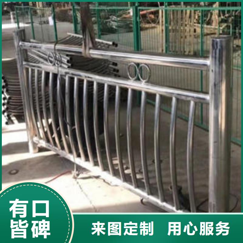 道路护栏桥梁护栏立柱好产品好服务