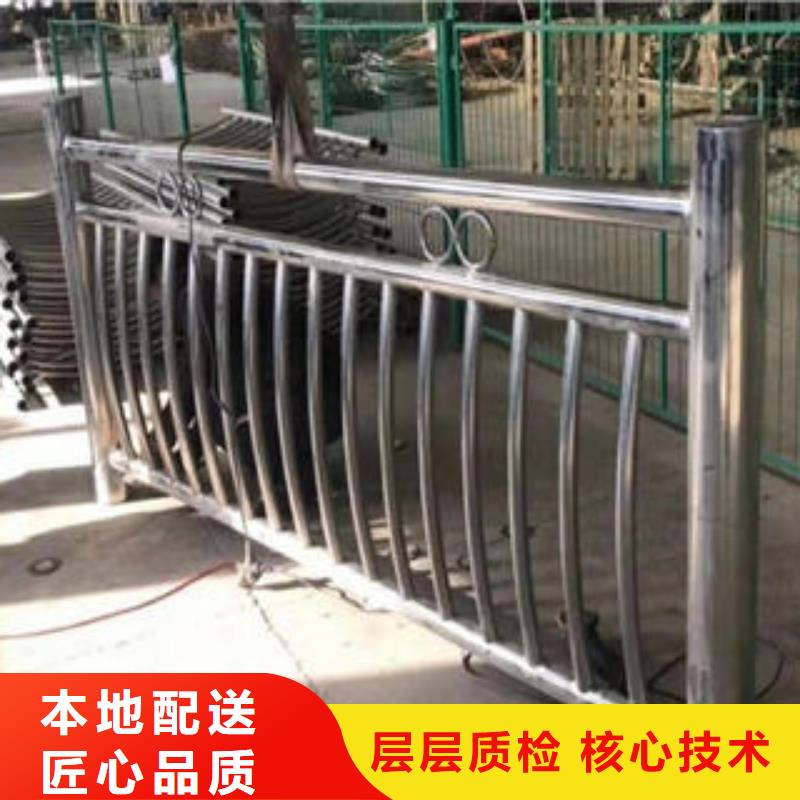 道路护栏不锈钢桥梁护栏您想要的我们都有
