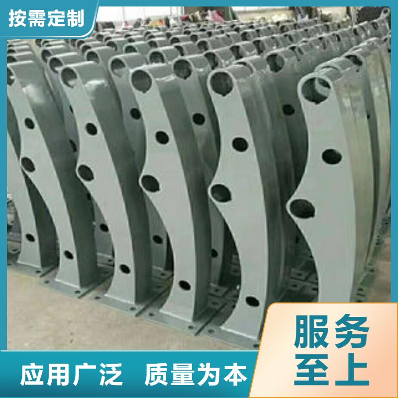 201不锈钢复合管鑫海达道路护栏_【不锈钢复合管厂】技术先进