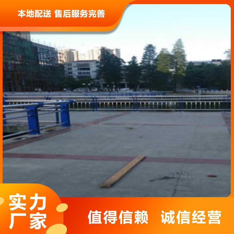 【道路护栏】_304不锈钢复合管采购无忧-鑫海达不锈钢复合管生产制造厂家(阜阳市分公司)