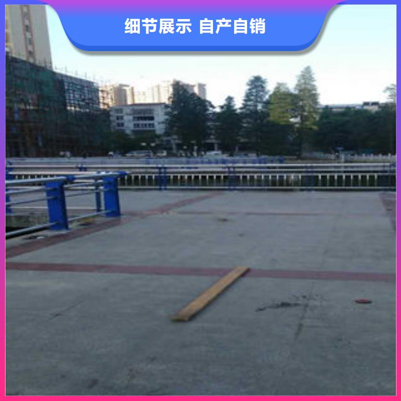 道路护栏_304不锈钢复合管可接急单