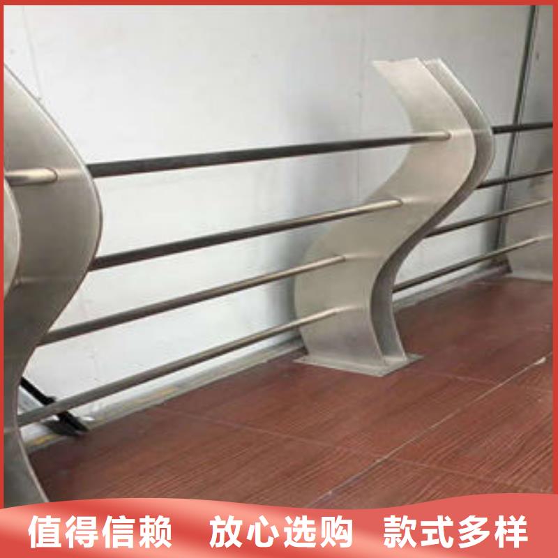 【道路护栏】_304不锈钢复合管采购无忧-鑫海达不锈钢复合管生产制造厂家(阜阳市分公司)