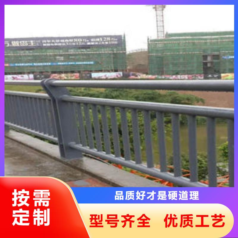 【道路护栏】304不锈钢复合管库存齐全厂家直供