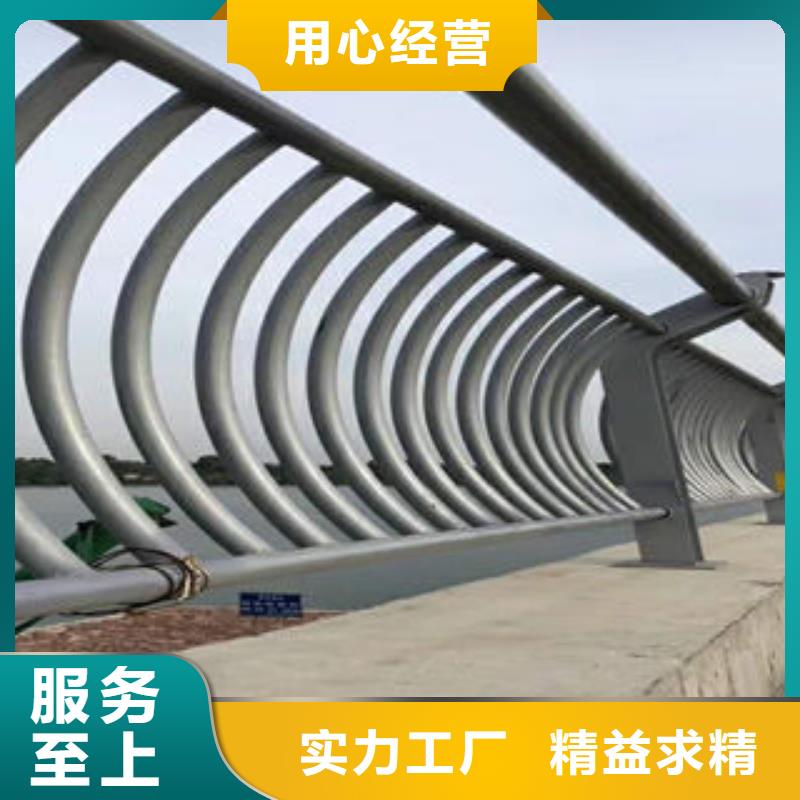 道路护栏不锈钢复合管厂厂家直发