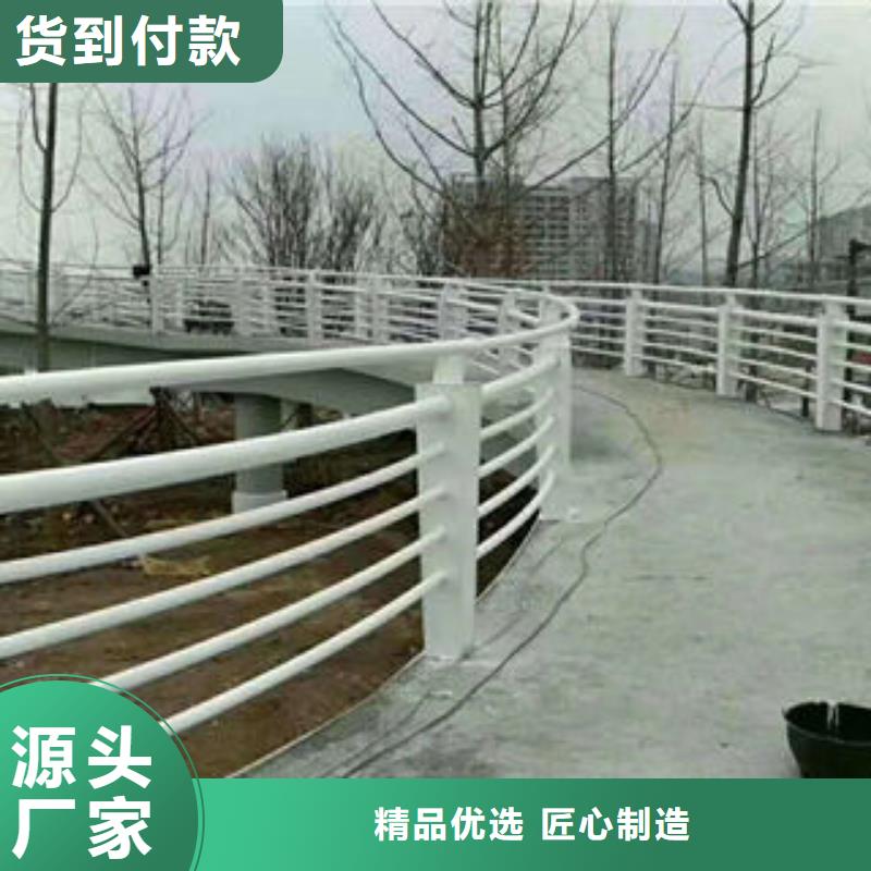 道路护栏不锈钢复合管楼梯扶手常年出售