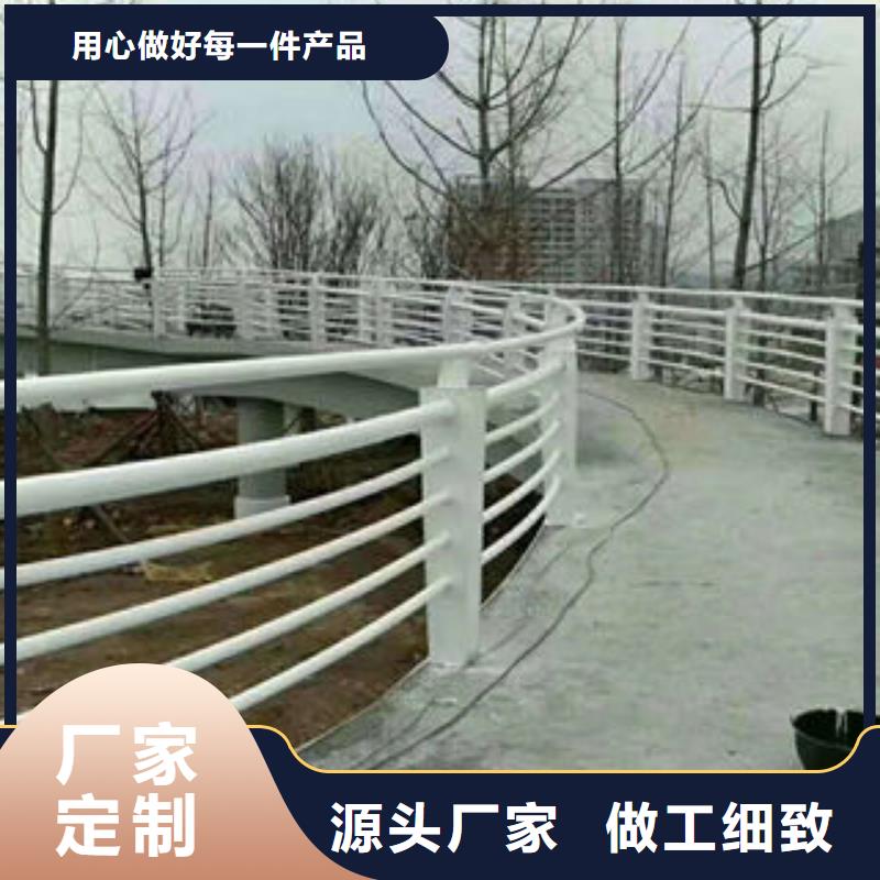 道路护栏_304不锈钢复合管可接急单