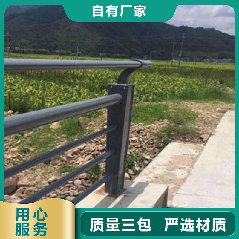 道路护栏不锈钢复合管护栏每一处都是匠心制作