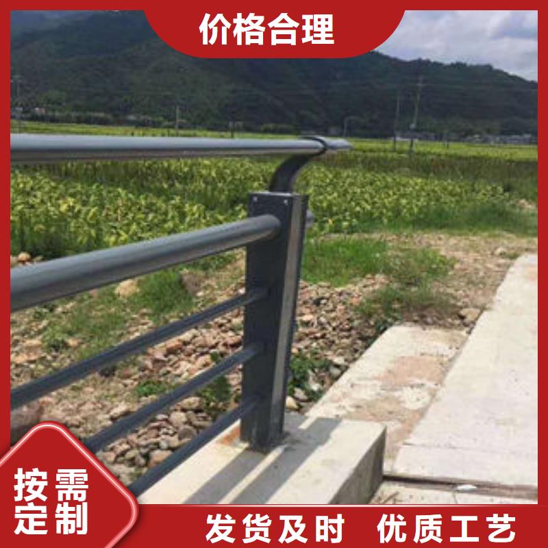 道路护栏不锈钢复合管护栏厂家满足客户所需