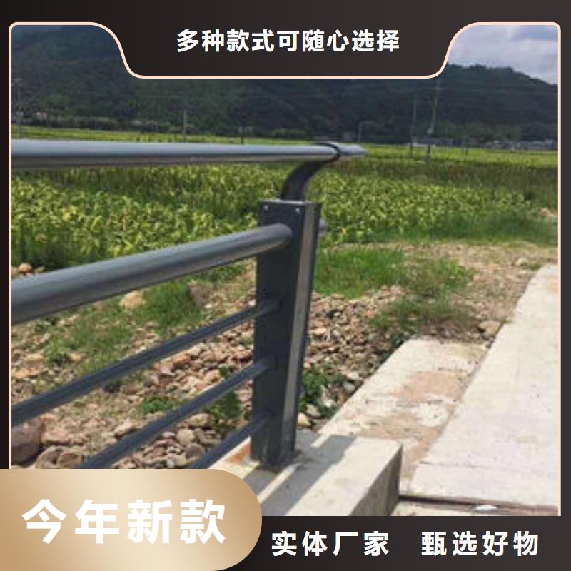【道路护栏】_304不锈钢复合管采购无忧-鑫海达不锈钢复合管生产制造厂家(阜阳市分公司)
