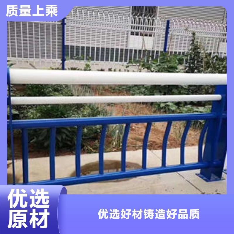 道路护栏不锈钢复合管楼梯扶手常年出售