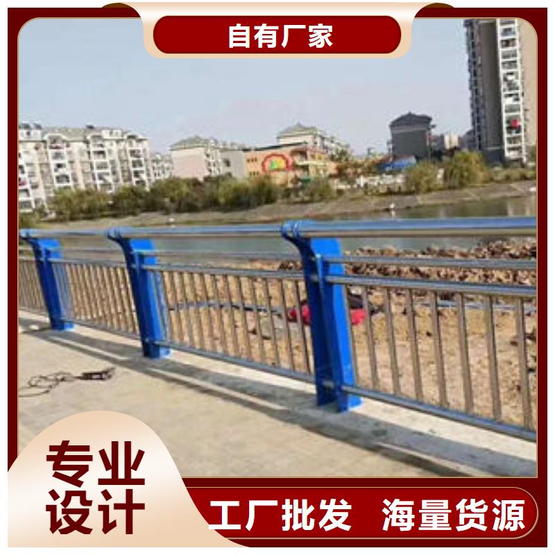 道路護欄橋梁護欄立柱多種規(guī)格可選