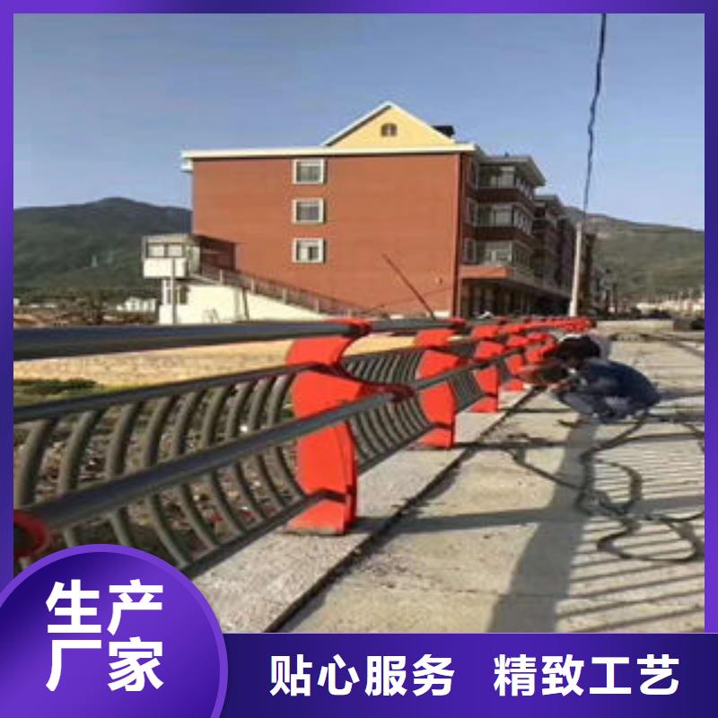 道路护栏_304不锈钢复合管可接急单