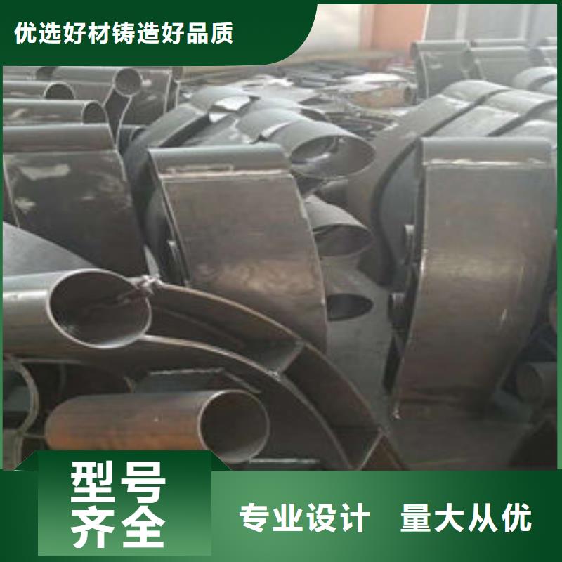 道路护栏不锈钢复合管护栏厂家品质优选