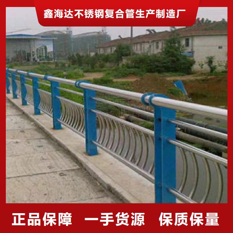 道路護欄-道路隔離欄桿全品類現(xiàn)貨