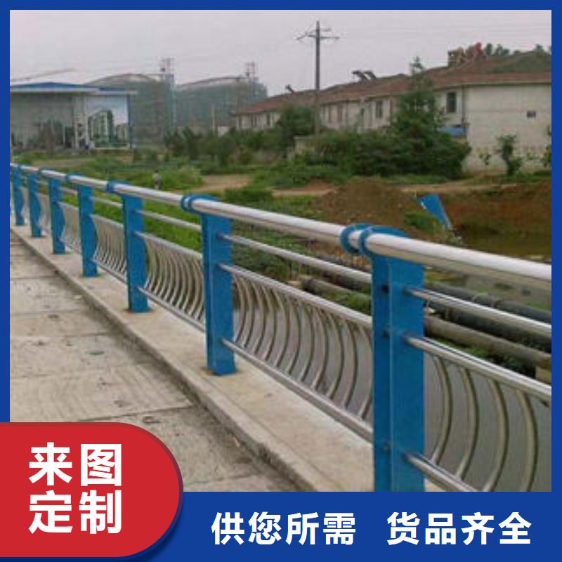 道路護欄201不銹鋼復合管精心打造