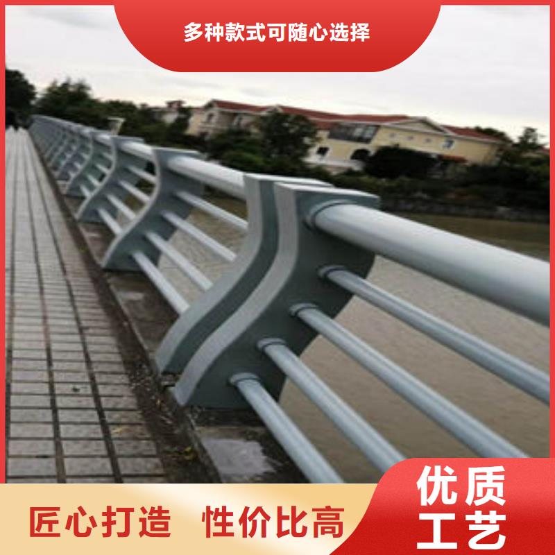 道路護欄-道路隔離欄桿全品類現(xiàn)貨