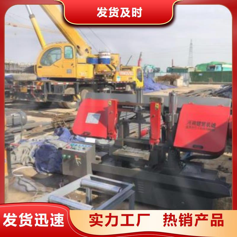 昌江县钢筋锯切套丝打磨生产线制造厂家
