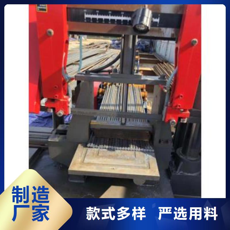 【上海】经营数控钢筋锯切生产线制造厂家