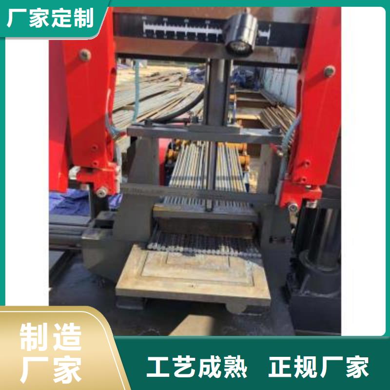 重庆直销数控钢筋套丝打磨生产线品质保证