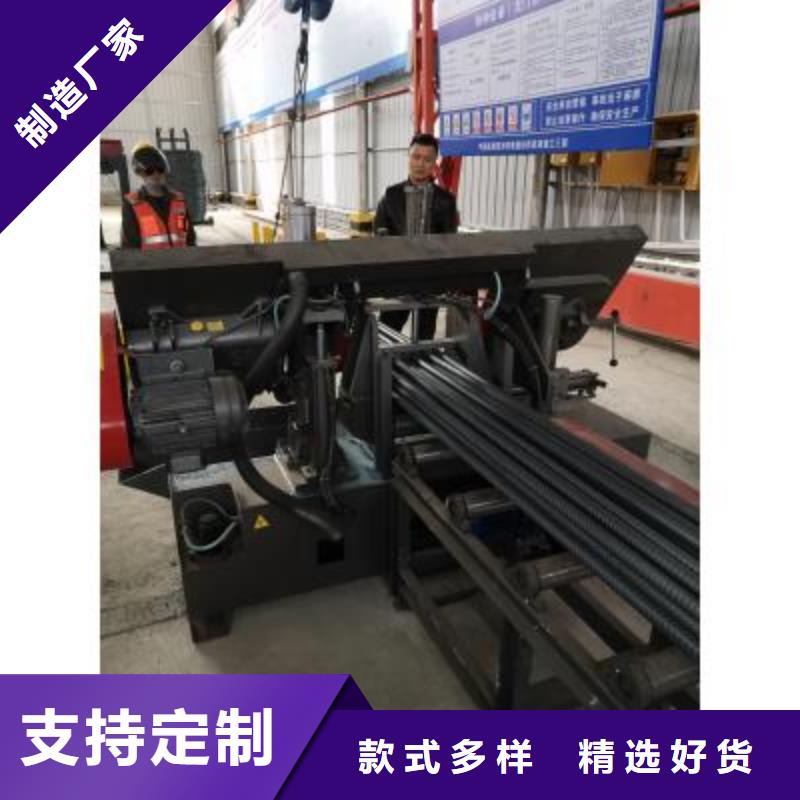 【生产线】钢筋弯箍机实力公司覆盖范围含|饶阳|枣强|唐山|保定|石家庄|沧州