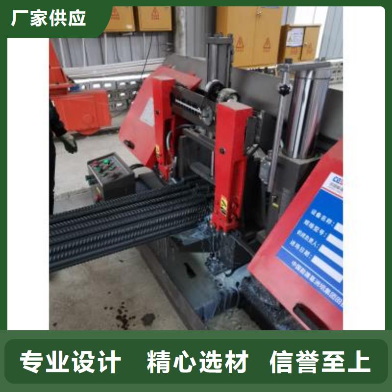 扬州本土数控钢筋自动滚丝生产线良心厂家