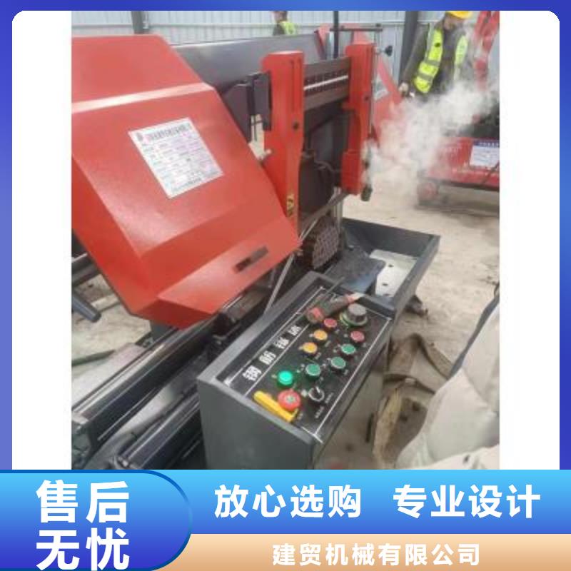 钢筋锯切套丝打磨生产线售后完善