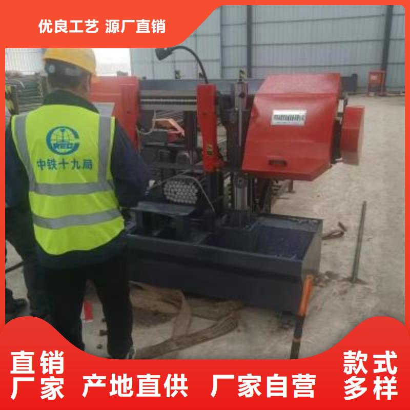 生产线 镦粗机销售厂诚信经营
