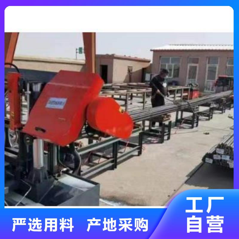 生产线-镦粗机生产厂家保障产品质量