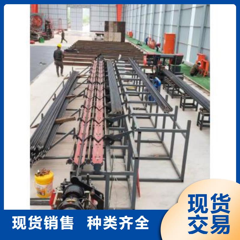 建贸生产线数控钢筋网排焊机品类齐全-业务覆盖区域|鄂尔多斯|乌兰察布|包头|阿拉善|赤峰-企业旺旺