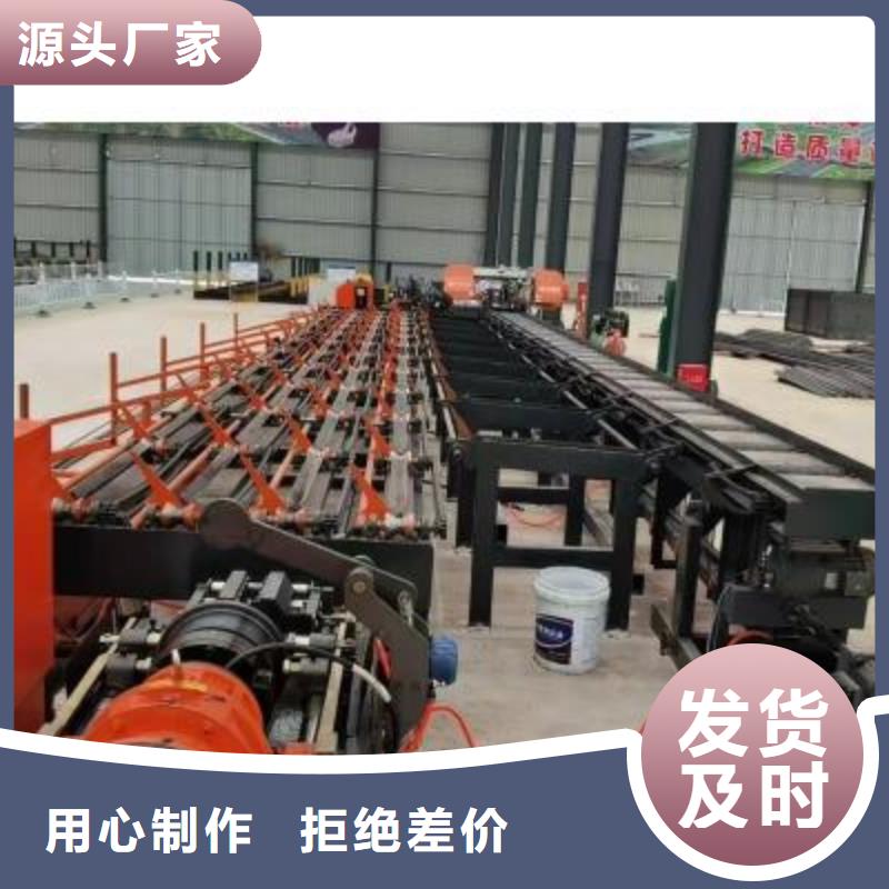生产线,镦粗机批发精品选购