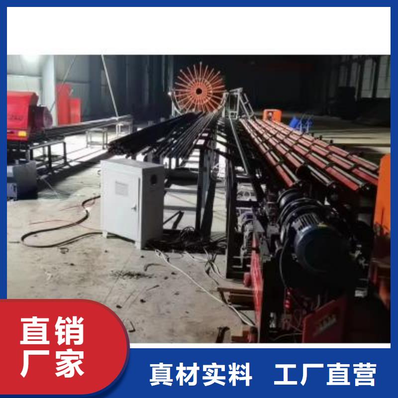 【生产线】钢筋弯箍机实力公司覆盖范围含|饶阳|枣强|唐山|保定|石家庄|沧州