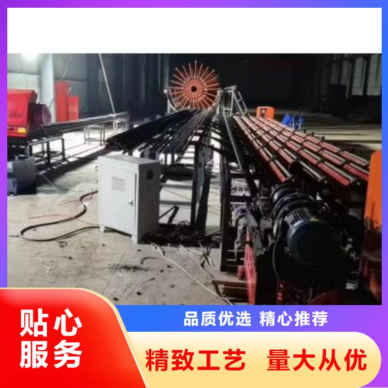 生产线镦粗机供应价格合理