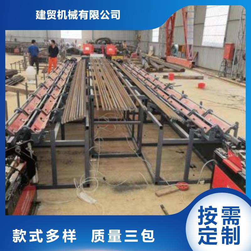 生产线钢筋切断机批发用心制作