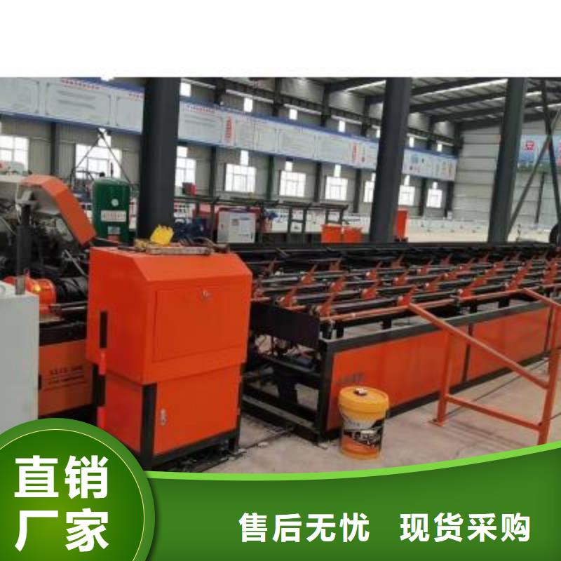 符合行业标准生产线钢筋弯弧机厂家实力雄厚-实力商家供货稳定