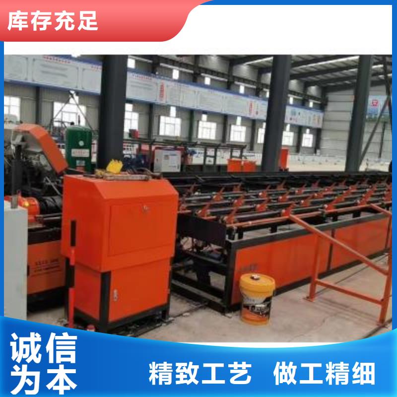 钢筋锯切套丝生产线厂家报价