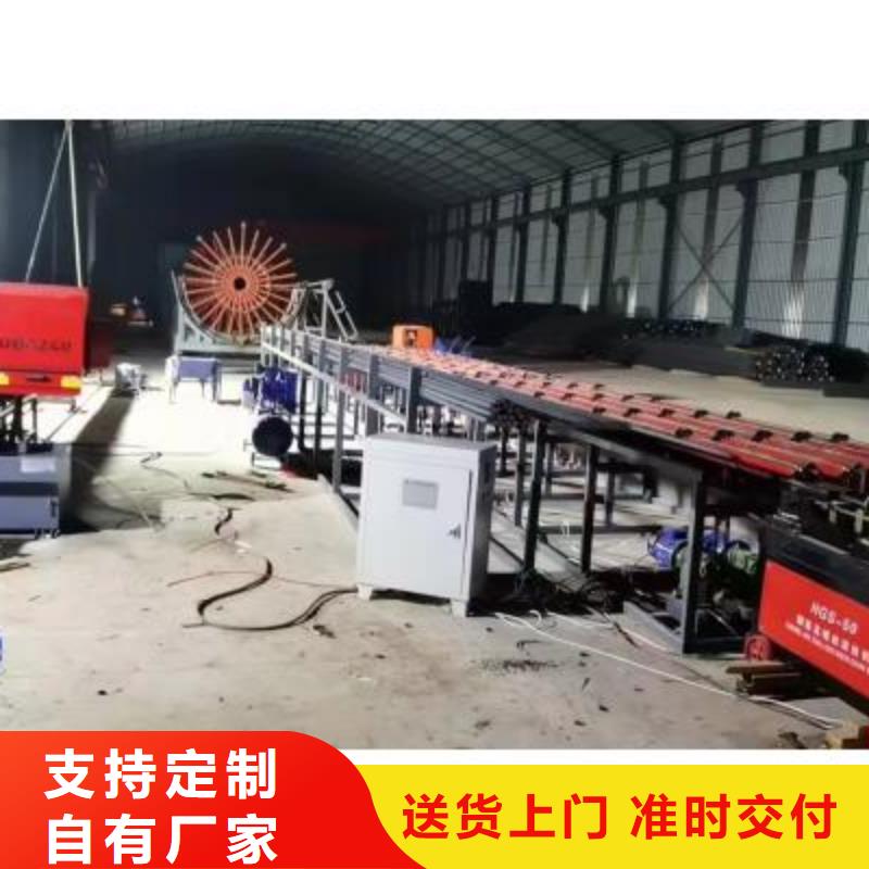 生产线_【钢筋笼绕笼机】本地配送品质无所畏惧